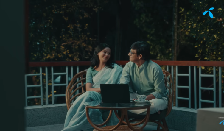 gpfi tvc