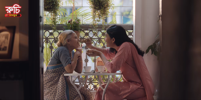 ruchi chanachur tvc